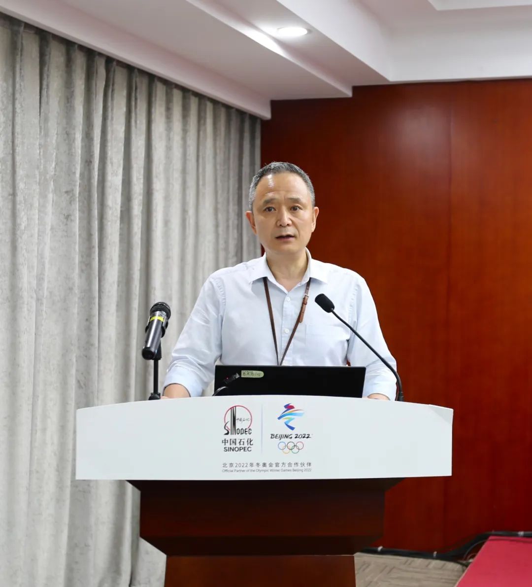 李永林出席炼化工程集团2022年上半年经济活动分析会 李永林出席炼化工程集团2022年上半年经济活动分析会