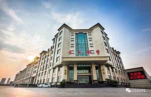 【CSSOPE 展商风采】江阴市长江钢管有限公司抢订特装展位,重磅参与CSSOPE