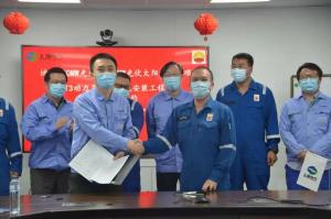 中石油又签下几个大单!项目有看头!