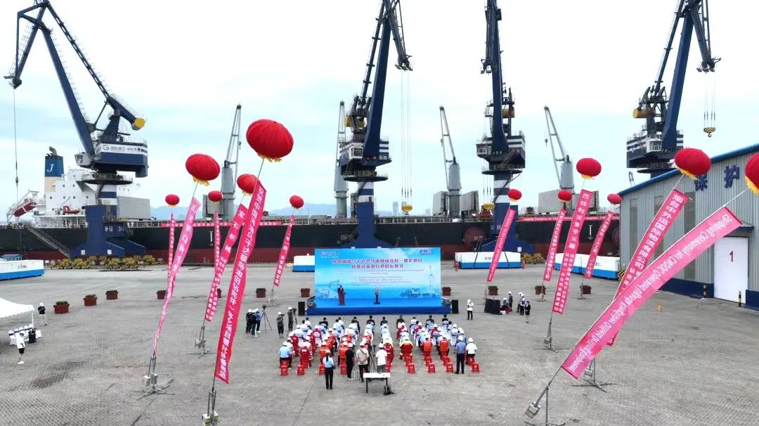 中海油服首批设备起运乌干达侧记 中海油服首批设备起运乌干达侧记