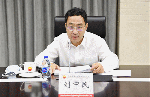 中油工程建设公司召开市场开发年中工作会议  中油工程建设公司召开市场开发年中工作会议