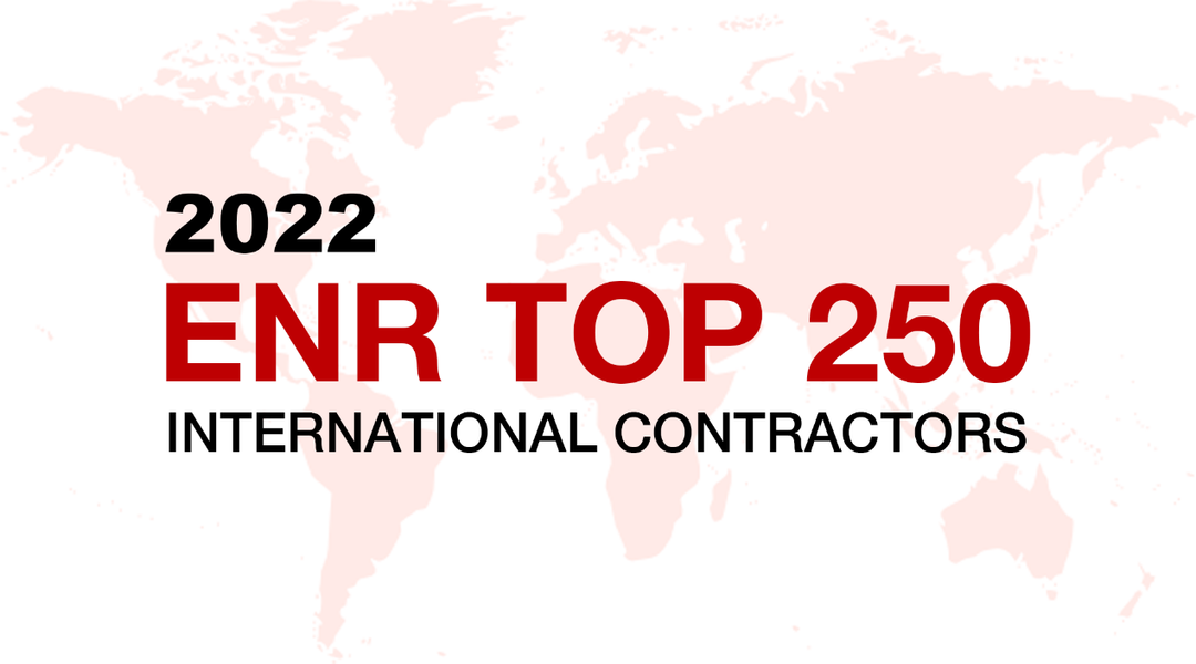 72!北方国际2022年度ENR排名再创新高 72!北方国际2022年度ENR排名再创新高