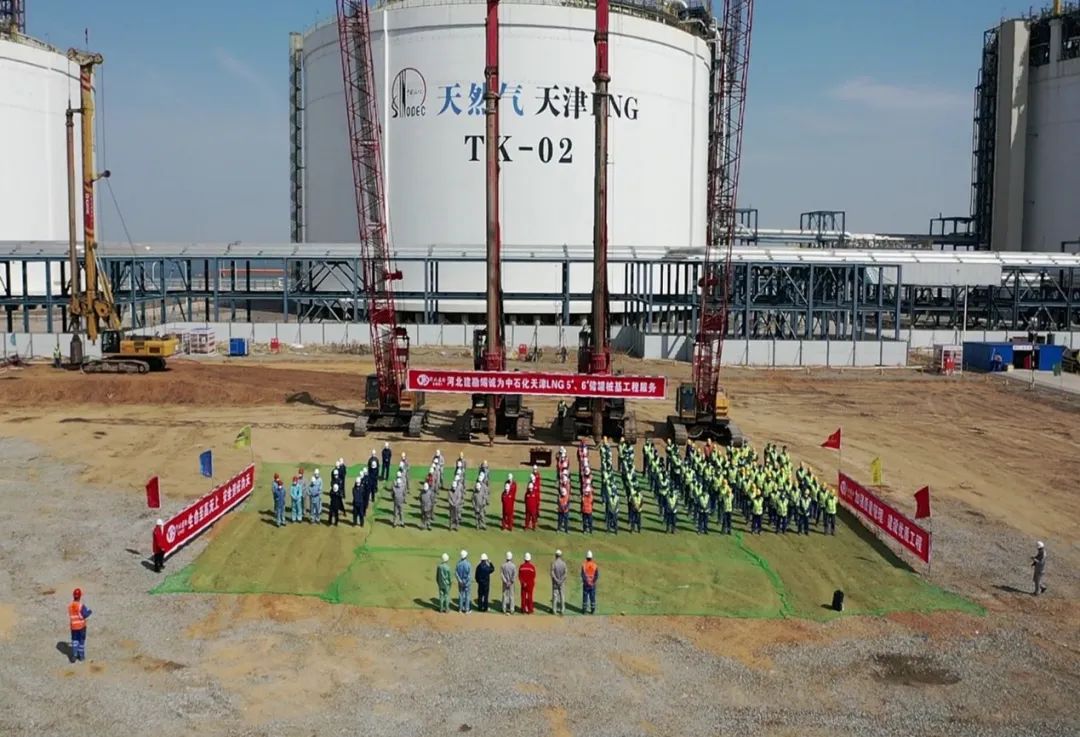 中国石化工程建设有限公司:中国石化首台有效容积22万立LNG储罐建成中交 中国石化工程建设有限公司:中国石化首台有效容积22万立LNG储罐建成中交