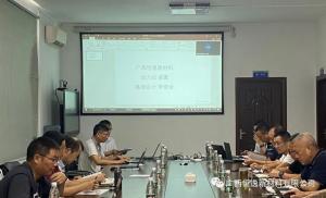 总投资约220亿元!恒逸钦州项目动力装置初步设计审查