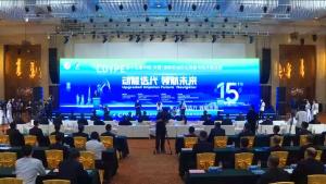动能迭代,领航未来丨科瑞油气亮相第十五届中国(东营)国际石油石化装备与技术展览会