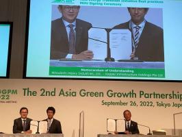 吉宝、三菱重工和DNV签署协议,共同探索在新加坡裕廊岛采用氨燃气轮机