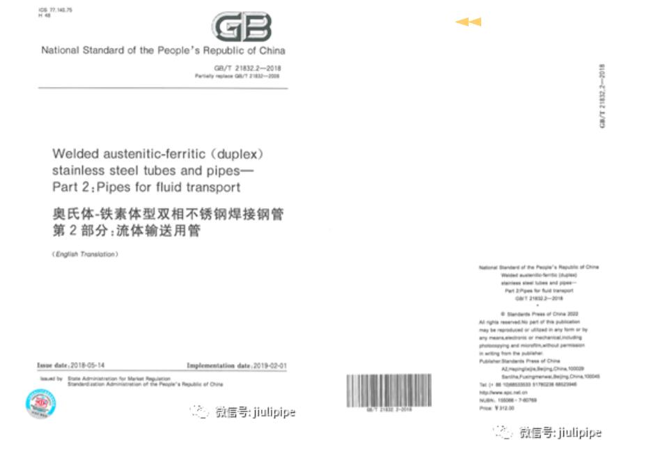 1666168072981148.jpg