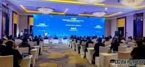 签约总金额130亿元!中国船舶集团现代供应链建设(供应商)大会在沪举行