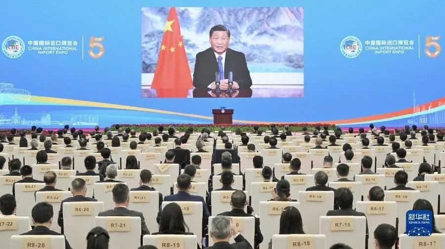 共“进”五年,共享“中国机遇”!中国中化进博会采购金额超百亿美元 共“进”五年,共享“中国机遇”!中国中化进博会采购金额超百亿美元