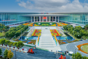共“进”五年,共享“中国机遇”!中国中化进博会采购金额超百亿美元