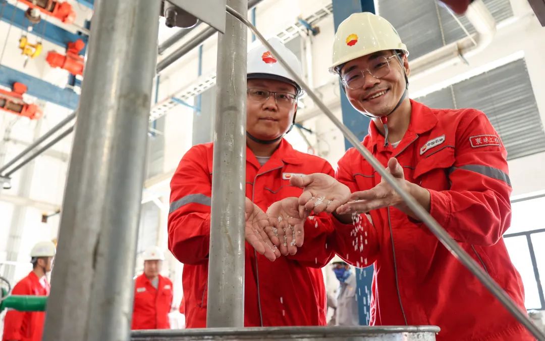 中国石油最大全密度聚乙烯装置产出合格颗粒 中国石油最大全密度聚乙烯装置产出合格颗粒