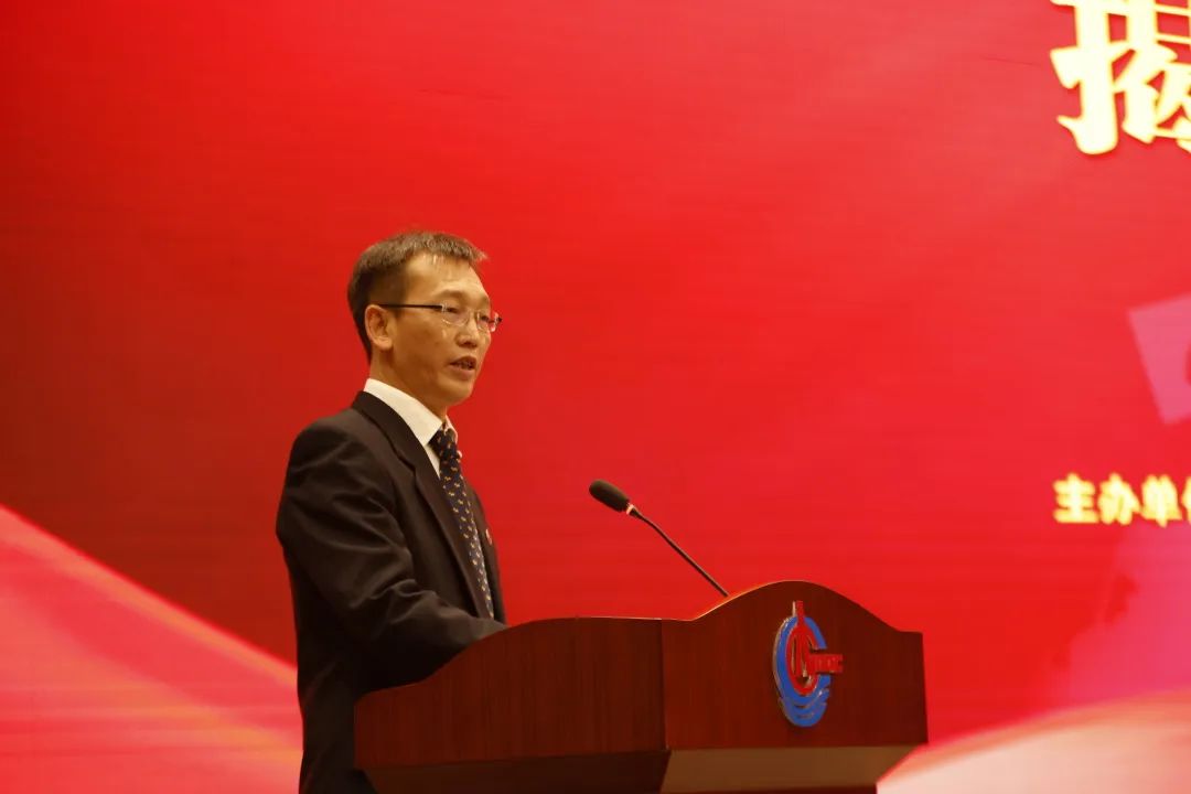 重磅!中国海油陆上第一个省级科技创新中心——三气共采省技术创新中心揭牌成立! 重磅!中国海油陆上第一个省级科技创新中心——三气共采省技术创新中心揭牌成立!
