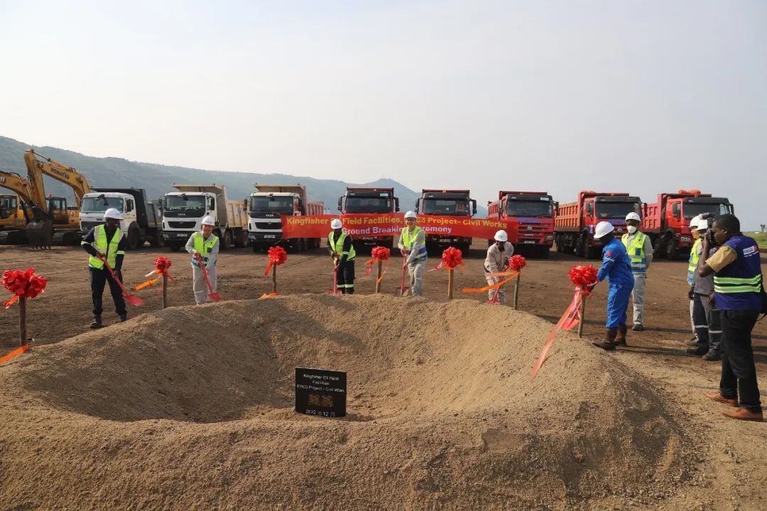 中油工程建设乌干达翠鸟项目举行土建开工仪式 中油工程建设乌干达翠鸟项目举行土建开工仪式
