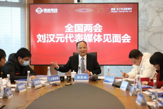 全国人大代表刘汉元“两会”建言:应率先构建起以抽水蓄能为主的储能系统,助力能源转型 全国人大代表刘汉元“两会”建言:应率先构建起以抽水蓄能为主的储能系统,助力能源转型