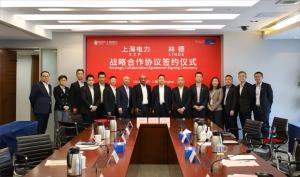 林德与上海电力达成战略合作,合作共赢拥抱氢能机遇