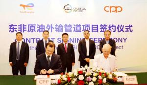 首次携手道达尔公司,中石油管道局国际业务再获突破!