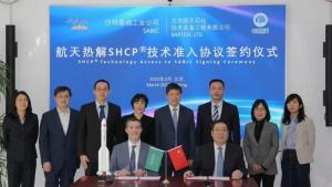 沙特基础工业公司(SABIC)与北京航天石化技术装备工程有限公司签署航天热解 SHCP?技术准入许可协议