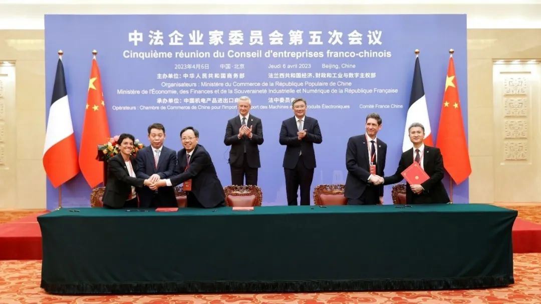 万华化学海水淡化项目签署三方合作协议 万华化学海水淡化项目签署三方合作协议