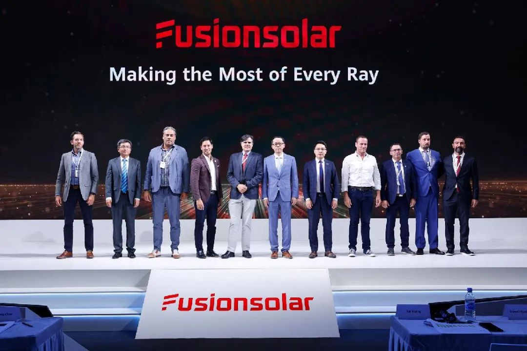 Intersolar Europe 2023 | 华为发布全场景智能光储新品和解决方案,持续引领行业 Intersolar Europe 2023 | 华为发布全场景智能光储新品和解决方案,持续引领行业