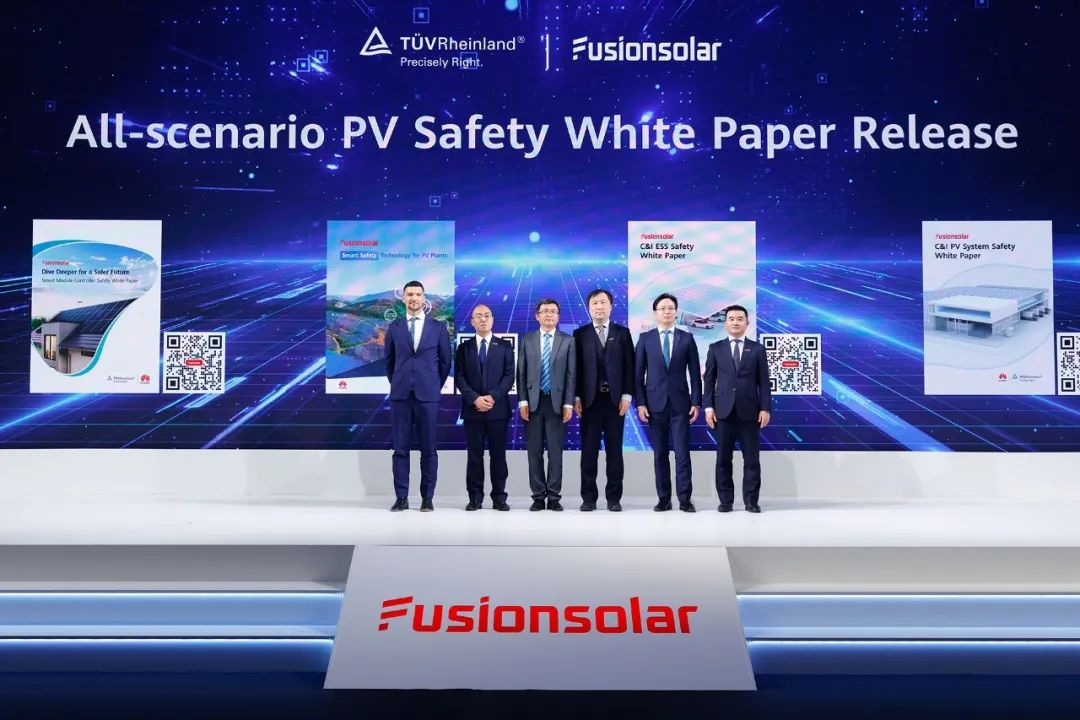 Intersolar Europe 2023 | 华为发布全场景智能光储新品和解决方案,持续引领行业 Intersolar Europe 2023 | 华为发布全场景智能光储新品和解决方案,持续引领行业