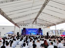 浙江拓烯年产2.1万吨高端光学新材料项目(一期)机械竣工