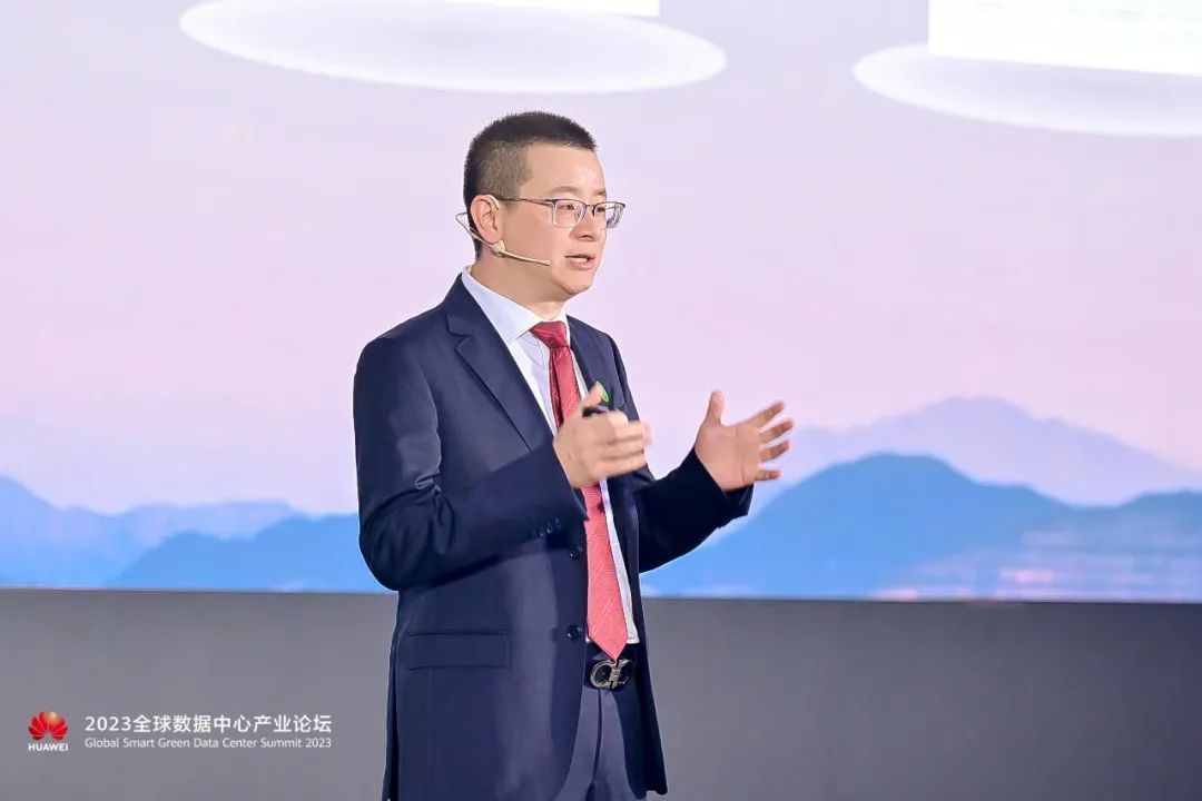 齐聚草原云谷,共话低碳智能未来 | 2023全球数据中心产业论坛成功举办 齐聚草原云谷,共话低碳智能未来 | 2023全球数据中心产业论坛成功举办