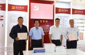 江苏石化装备协会:四举措推动主题教育落地见效