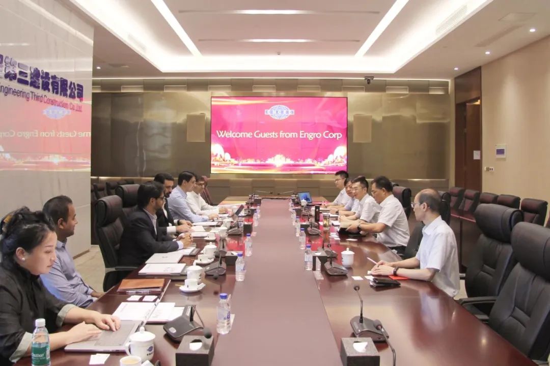 中国化学工程第三建设有限公司张家龙副总经理会见巴基斯坦恩格鲁集团公司战略采购部奥玛尔鲁非克总经理  中国化学工程第三建设有限公司张家龙副总经理会见巴基斯坦恩格鲁集团公司战略采购部奥玛尔鲁非克总经理