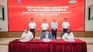 东华科技联合中化学国际公司签署巴西合成氨项目可研及工程总承包框架合同