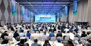 绿色新动能,钢铁新发展!第十二届中国国际钢铁大会暨2023年全球低碳冶金创新论坛举行