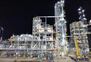 喜报!榆炼220万吨/年常压装置提标改造项目一次开车成功