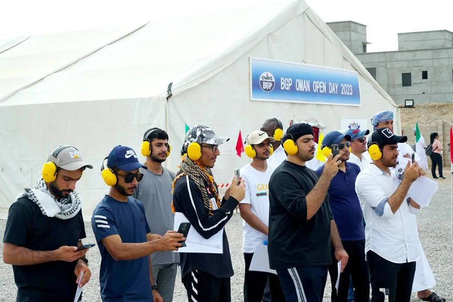 东方地球物理公司成功举办首届海外媒体开放日活动  东方地球物理公司成功举办首届海外媒体开放日活动