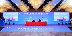 再赴进博,更“进”一步!中国中化第六届进博会签约金额创新高!