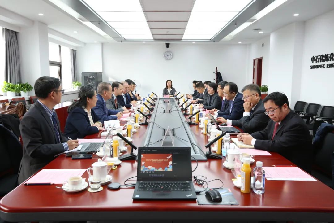 中石化炼化工程张新明会见Lummus Technology、TR以及Technip Energies高层领导  中石化炼化工程张新明会见Lummus Technology、TR以及Technip Energies高层领导