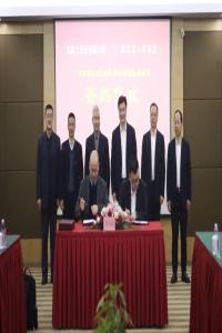 总投资3.5亿美元!格雷士高端装备制造基地项目落户启东