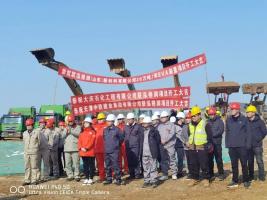寰球公司联泓格润(山东)一体化项目20万吨/年EVA装置土建工程正式开工