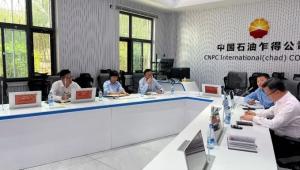 CPECC北京分公司乍得PSA二三批油田FEED设计正式启动!
