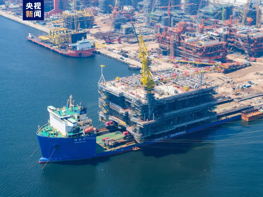 我国建造最大国际海洋油气平台完工交付 我国建造最大国际海洋油气平台完工交付