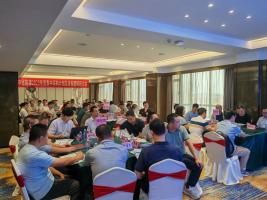 【卓越运营】中化能源2025年度集中采购计划及采购策略研讨会圆满召开!