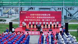 中标!159个设计项目!