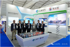 张化机参加2024阿布扎比国际石油展(ADIPEC)