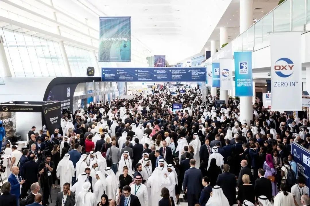 ADIPEC 2024丨中德科技阿布扎比国际石油展圆满收官 ADIPEC 2024丨中德科技阿布扎比国际石油展圆满收官