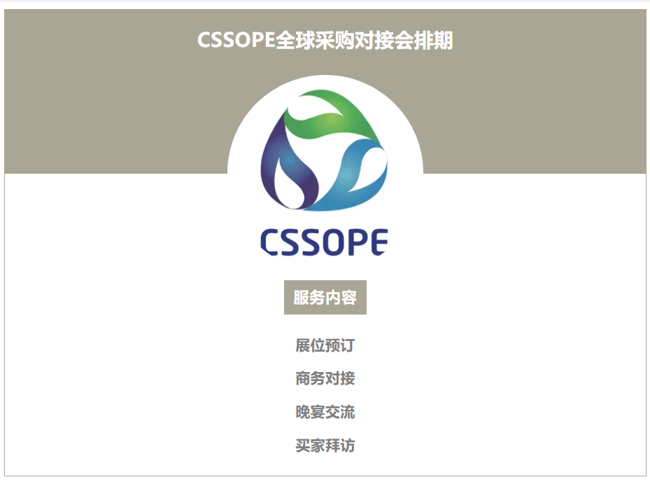 1734051182356300.png image.png