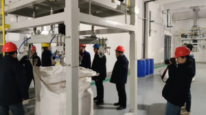 倍杰特集团股份有限公司成功实现零排放分盐!引领绿色化工新篇章!