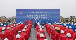 总投资超100亿元!中石油蓝海高端聚烯烃新材料项目,核心装置开工