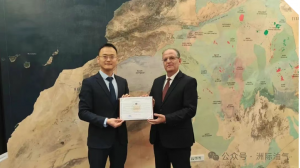 洲际油气成功叩开北非能源市场大门,斩获阿尔及利亚油气开发关键资质!