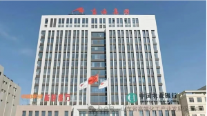 走进富海:探寻AI赋能化工企业的实践典范