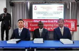 中国石油技术开发有限公司签约坦桑尼亚NTORYA天然气管道项目
