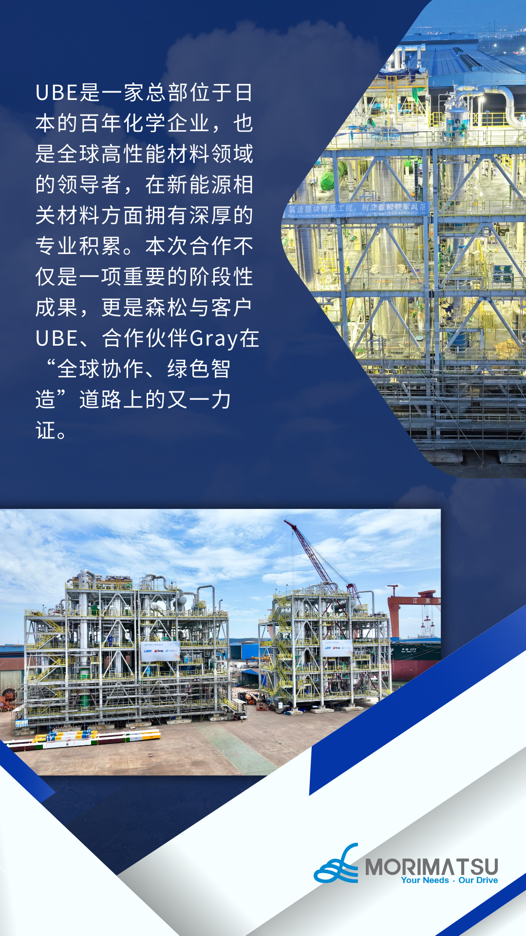 ɭ | ֺģ깤ܱԴҵƪ