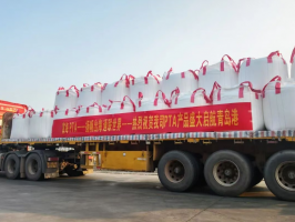 ﷫ ͨ | ѧPTAƷɹ׷